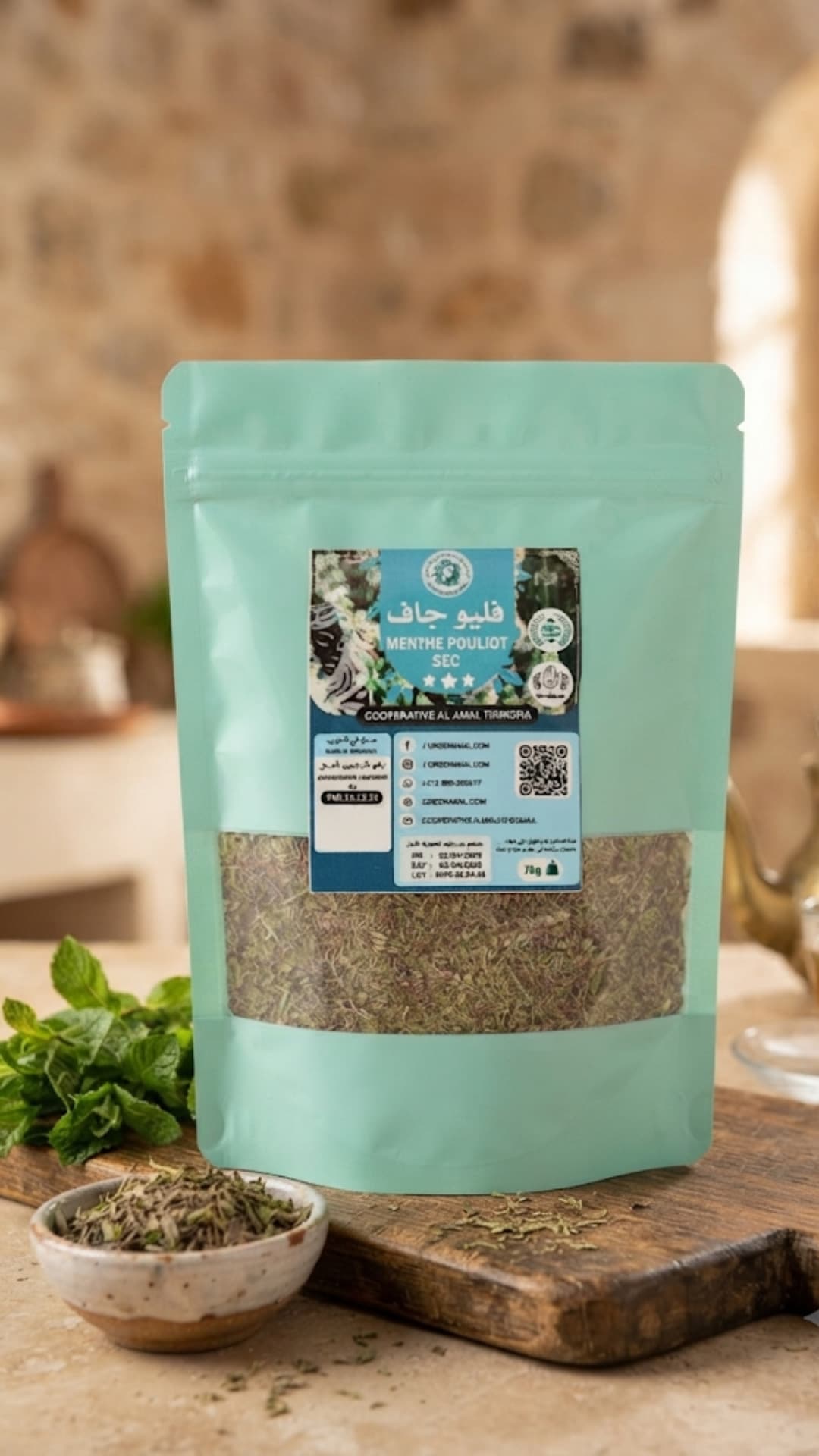 Menthe pouliot séchée