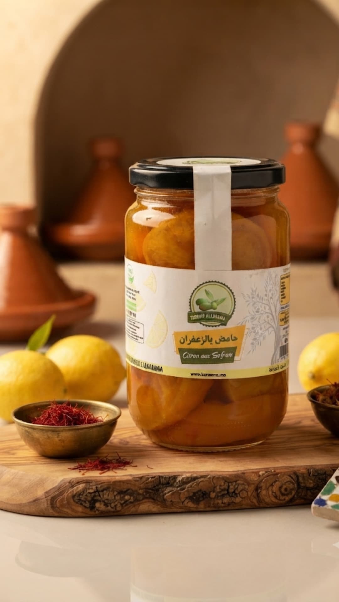 Citron confit au safran